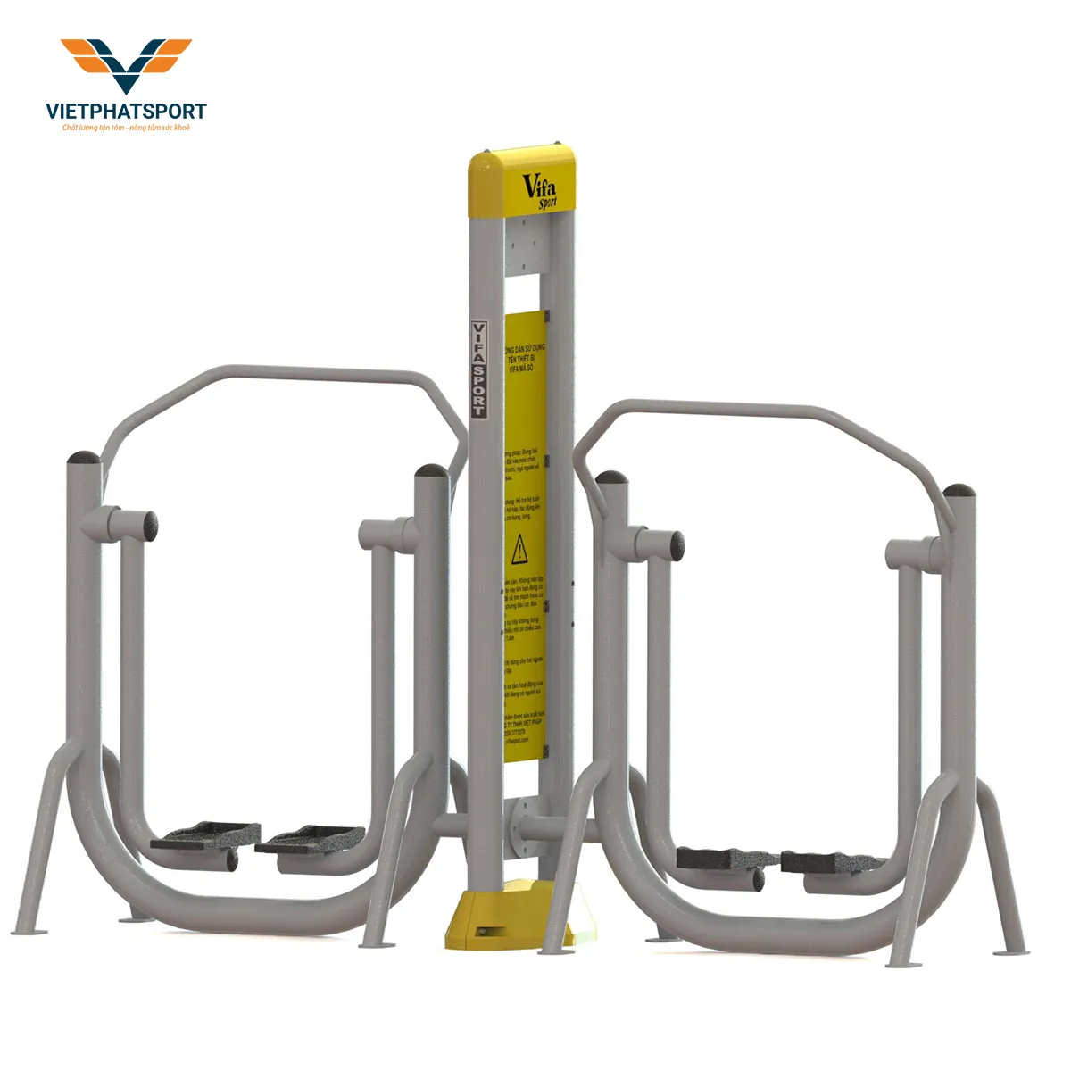 DỤNG CỤ ĐI BỘ TRÊN KHÔNG 712422