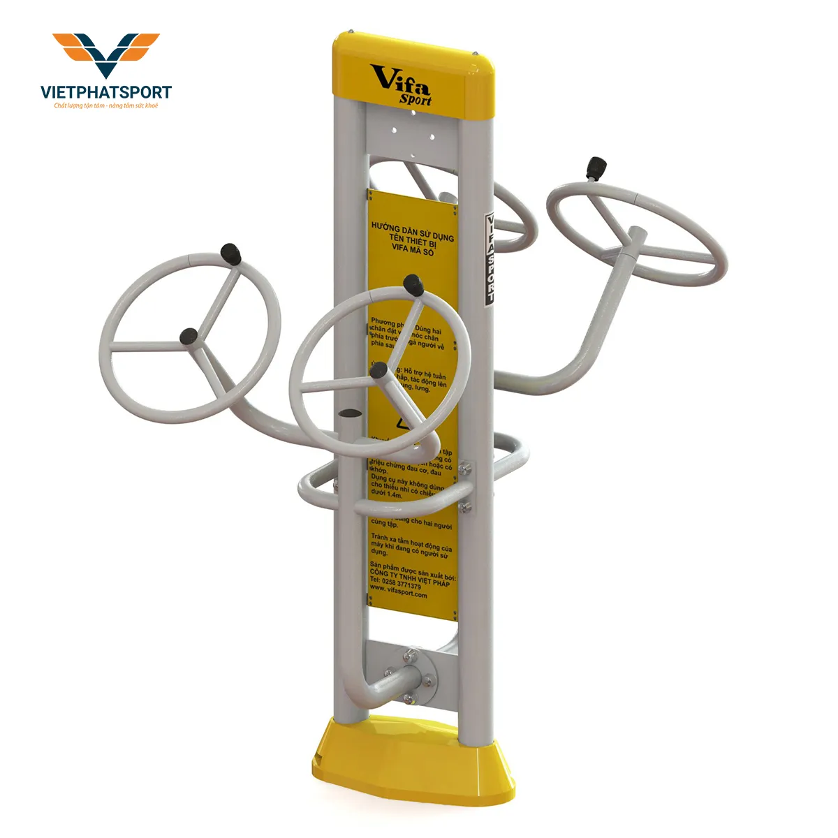 DỤNG CỤ TAY VAI ĐÔI 712142