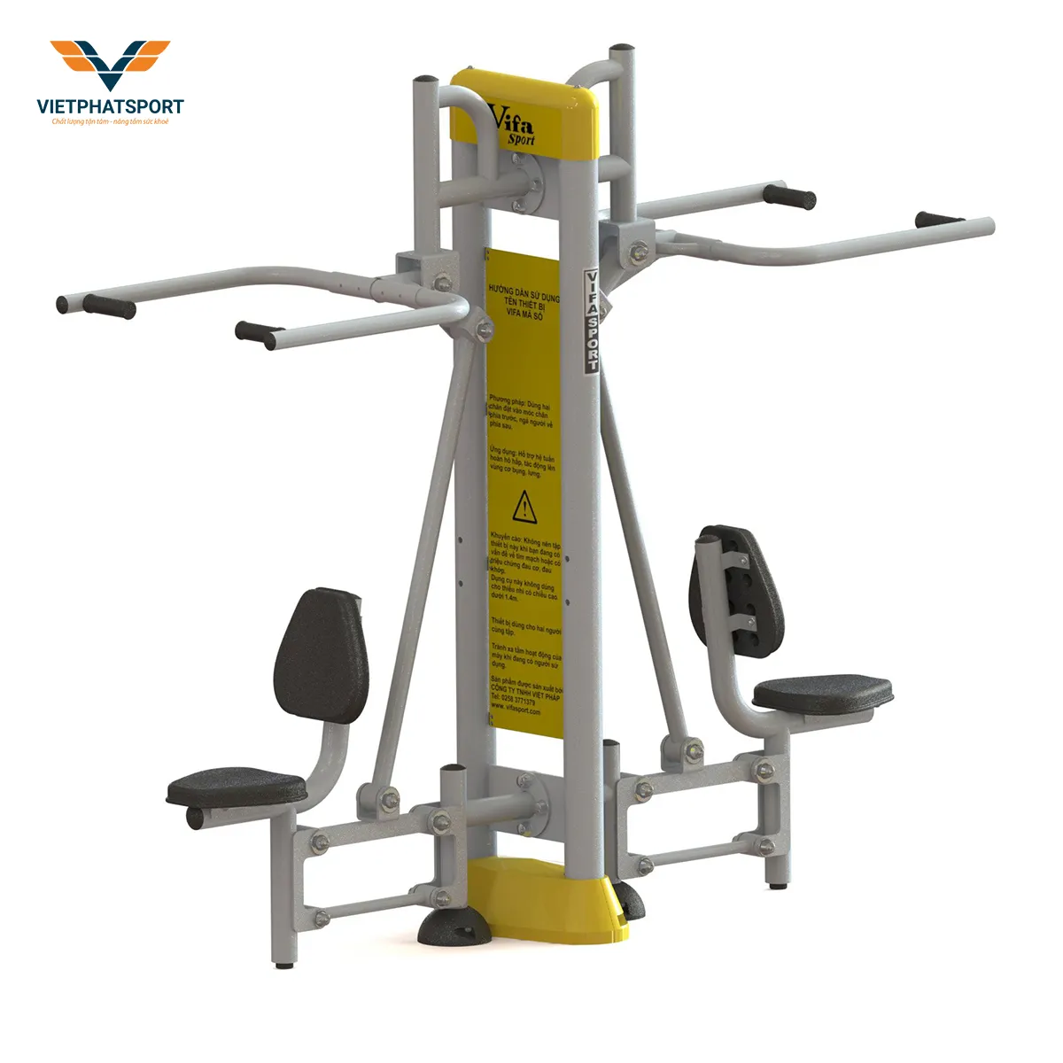 DỤNG CỤ KÉO TAY 712112