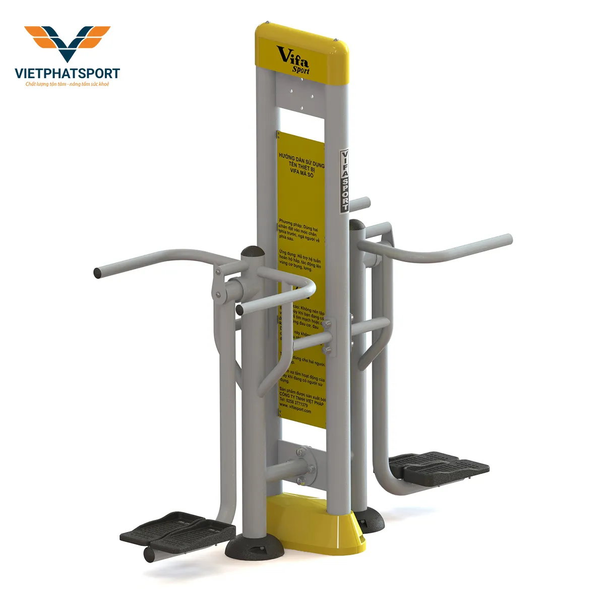 DỤNG CỤ LƯNG EO 712322