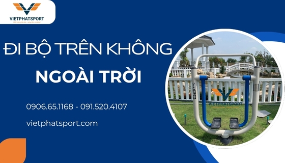 Máy Tập Đi Bộ Trên Không Ngoài Trời 