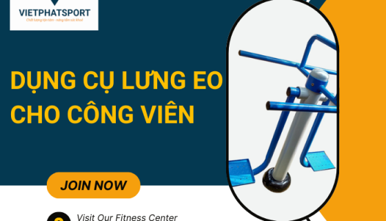 Dụng Cụ Lưng Eo Cho Công Viên