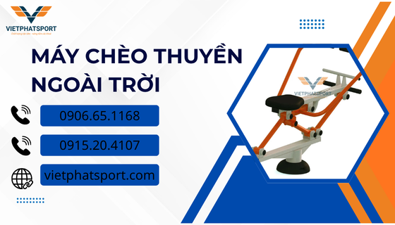 Máy Chèo Thuyền Ngoài Trời 