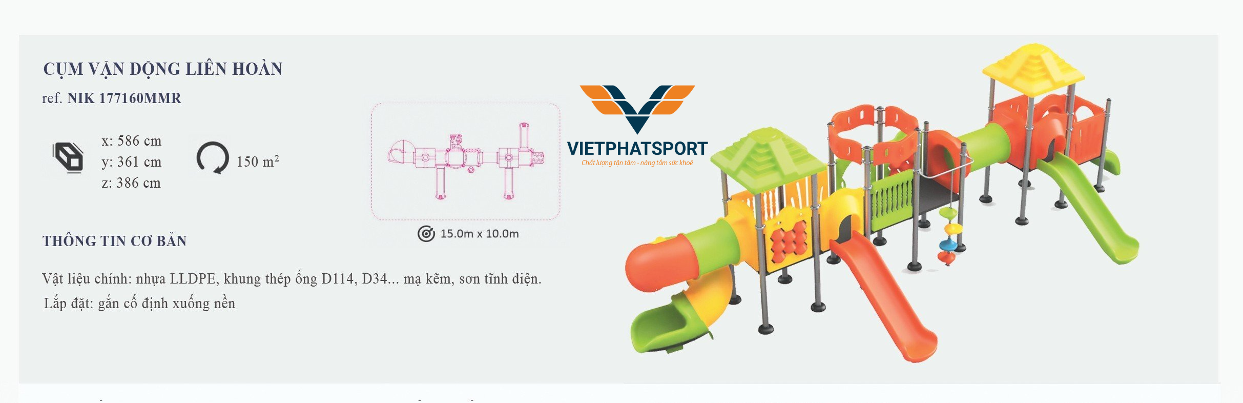 CỤM VẬN ĐỘNG LIÊN HOÀN LLDPE NIK177160MMR