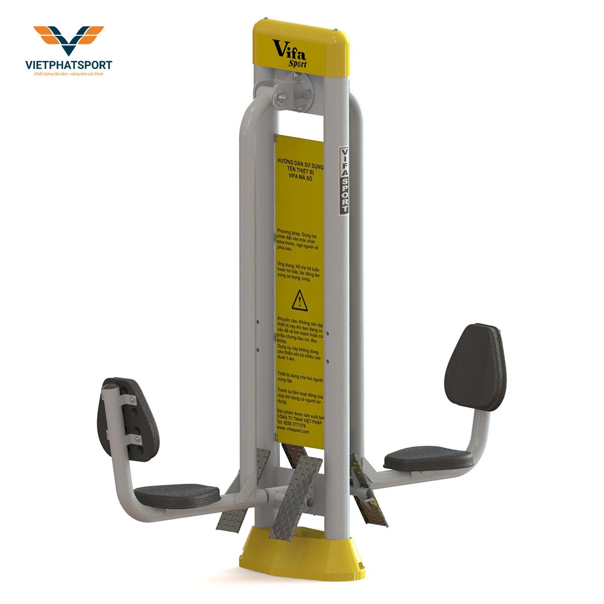 DỤNG CỤ ĐẠP CHÂN 712412