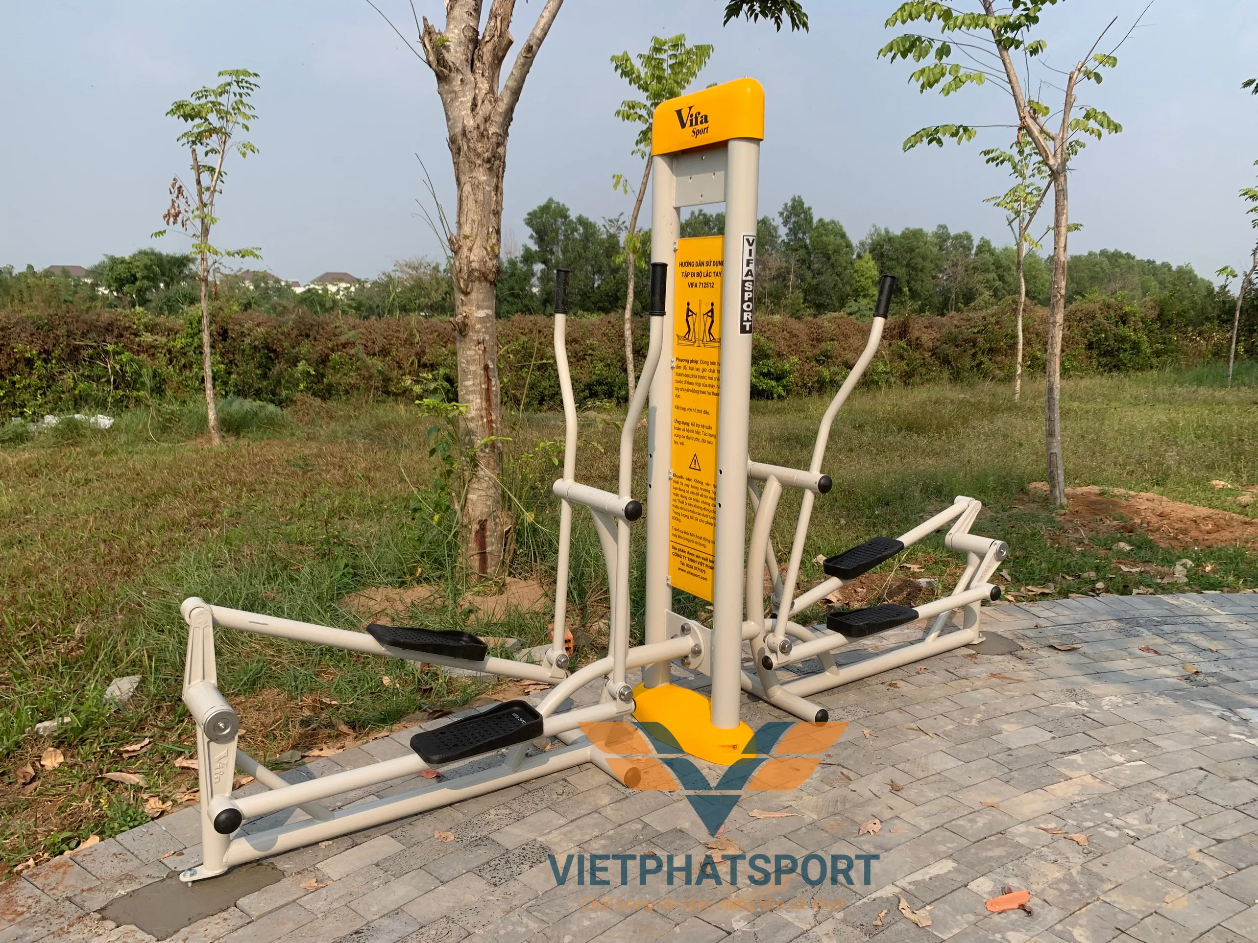 DỤNG CỤ ĐI BỘ LẮC TAY 712512