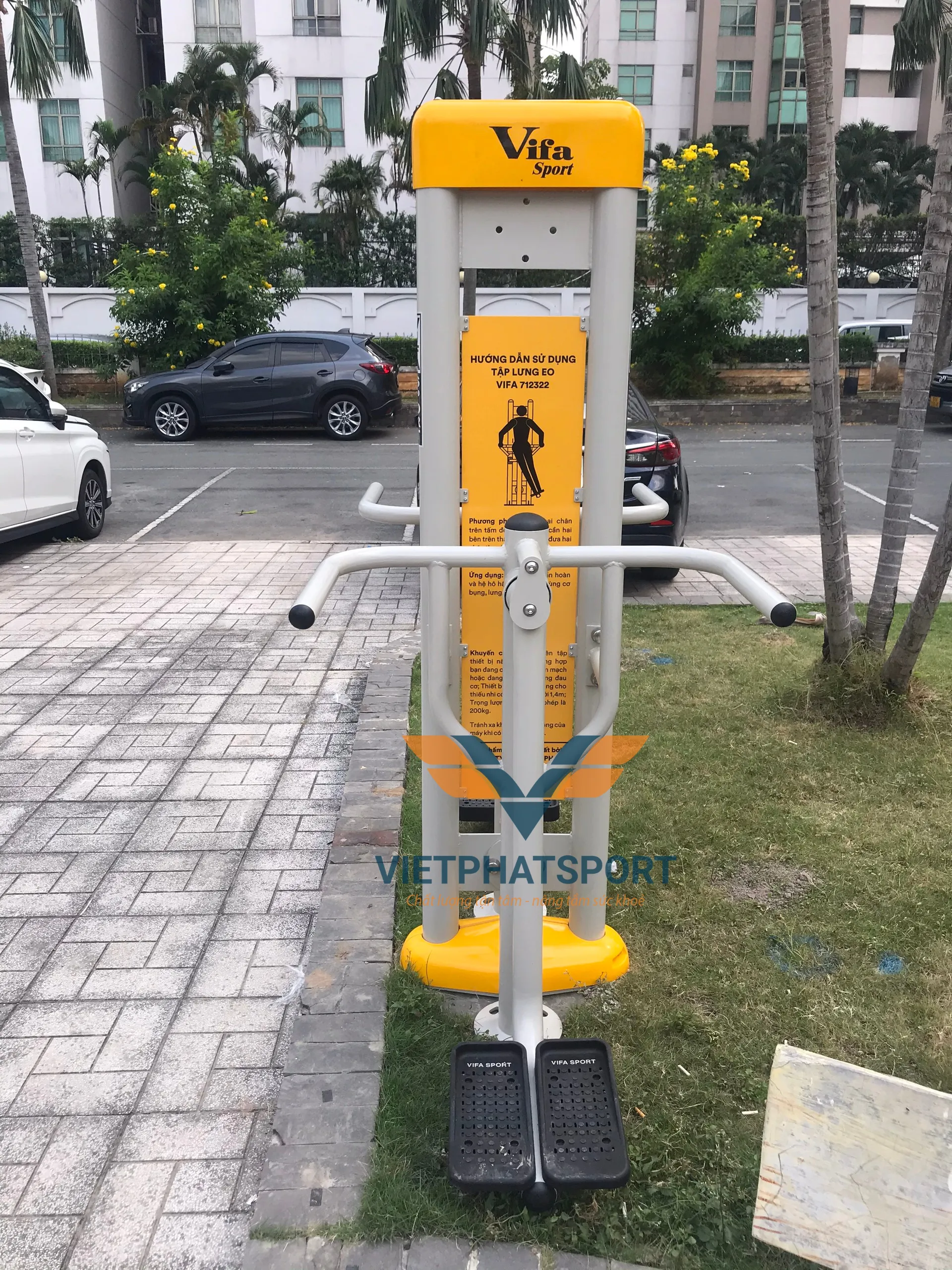 DỤNG CỤ LƯNG EO 712322