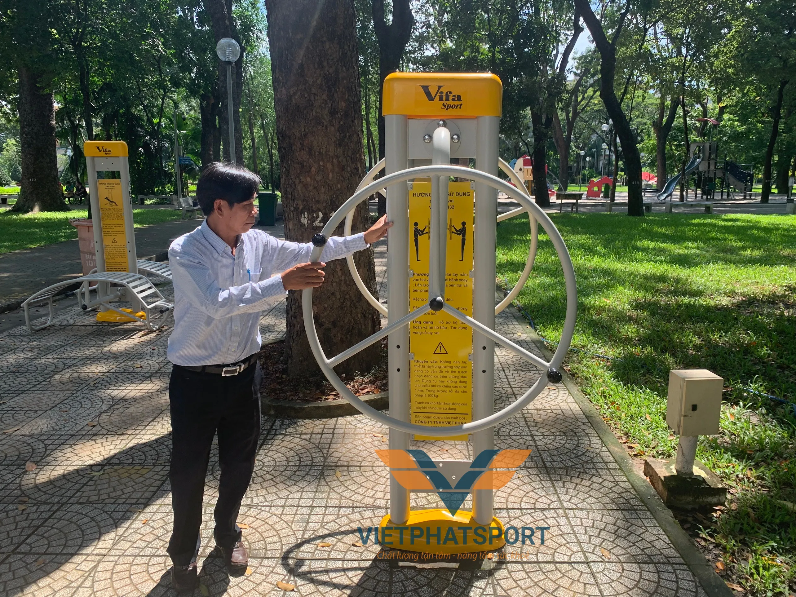 DỤNG CỤ TAY VAI ĐƠN 712132