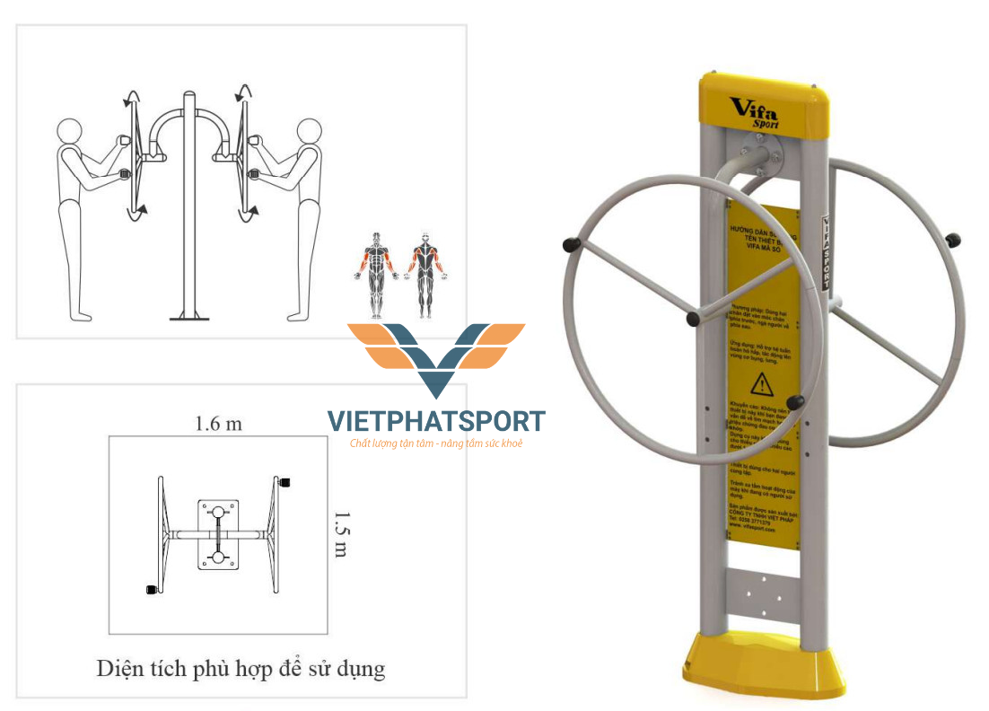 DỤNG CỤ TAY VAI ĐƠN 712132