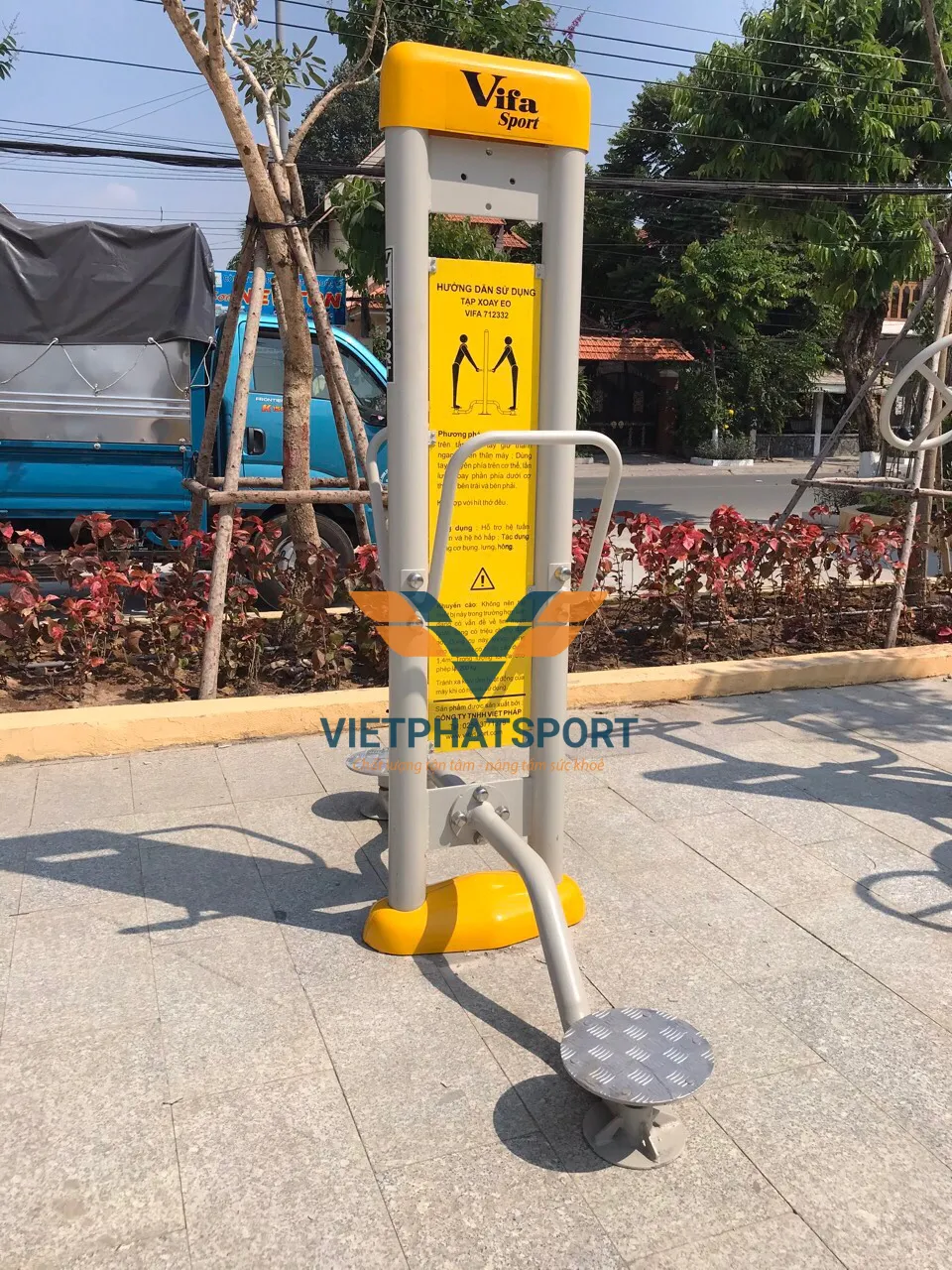 DỤNG CỤ XOAY EO 712332