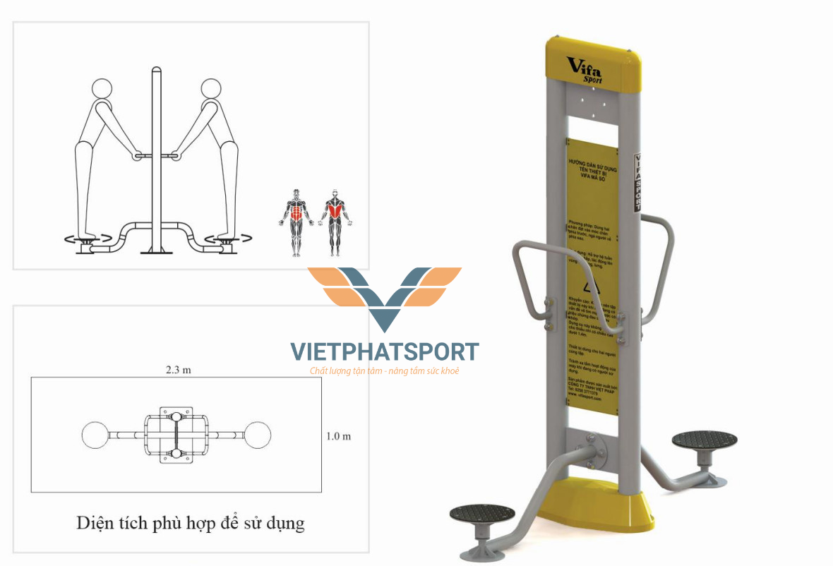 DỤNG CỤ XOAY EO 712332