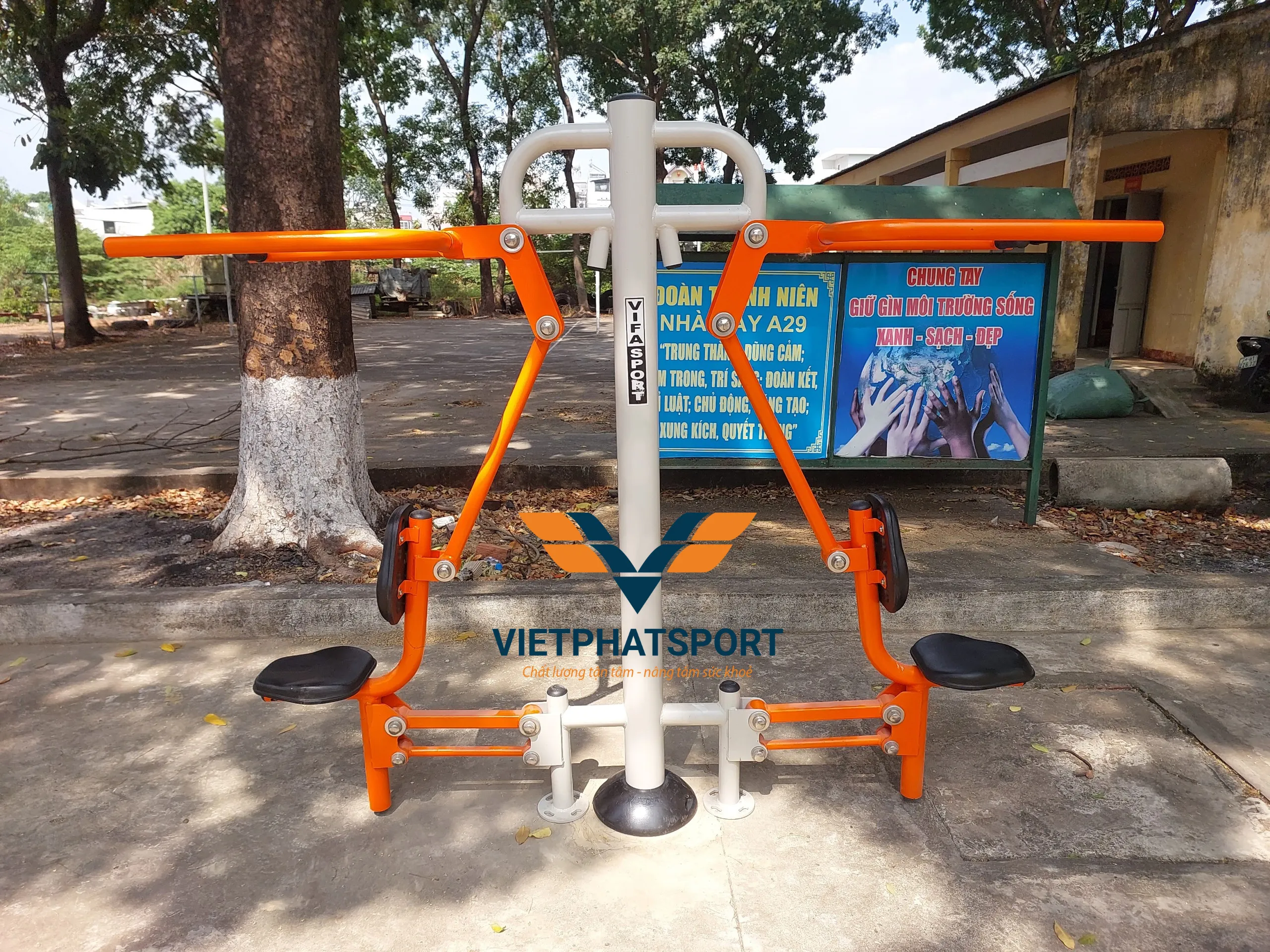 DỤNG CỤ KÉO TAY 731147