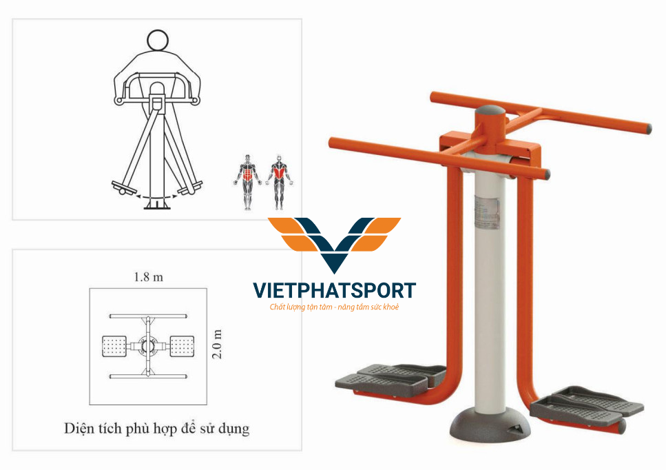 DỤNG CỤ LƯNG EO 731324