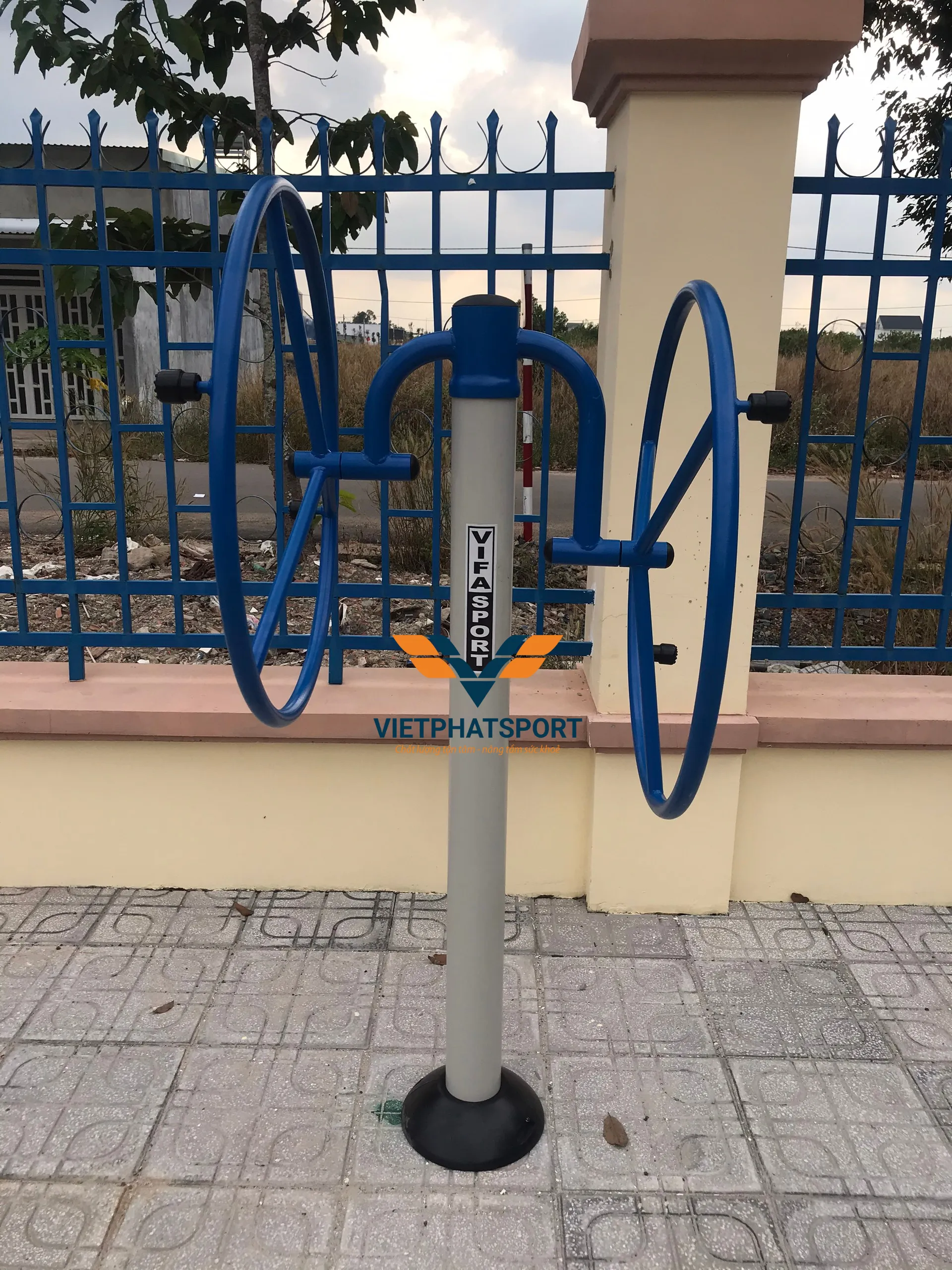 DỤNG CỤ TAY VAI ĐƠN 711132