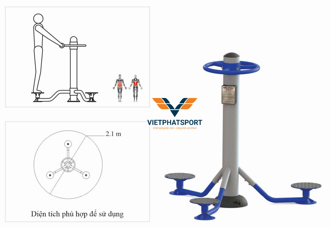 DỤNG CỤ XOAY EO 3 ĐĨA 711333