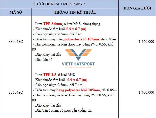 Trụ Pickleball cố định 303705-P