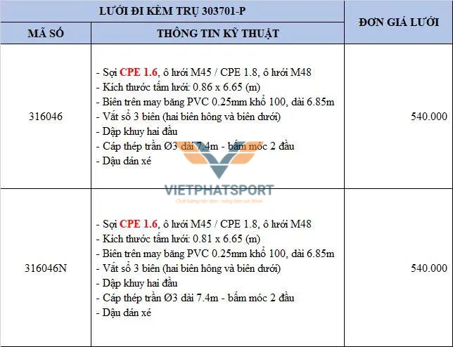 TRỤ PICKLEBALL DI ĐỘNG 303701-P