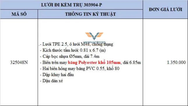 TRỤ PICKLEBALL DI ĐỘNG 303904-P