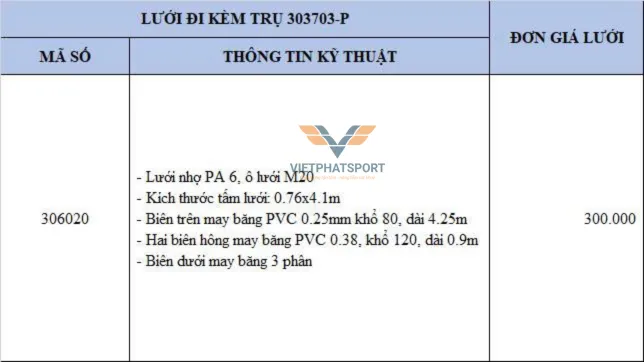 TRỤ PICKLEBALL GIA ĐÌNH 303703-P