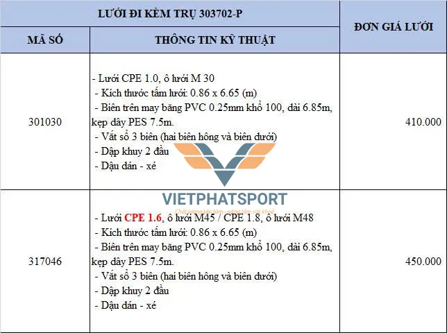 TRỤ PICKLEBALL TẬP LUYỆN 303702-P