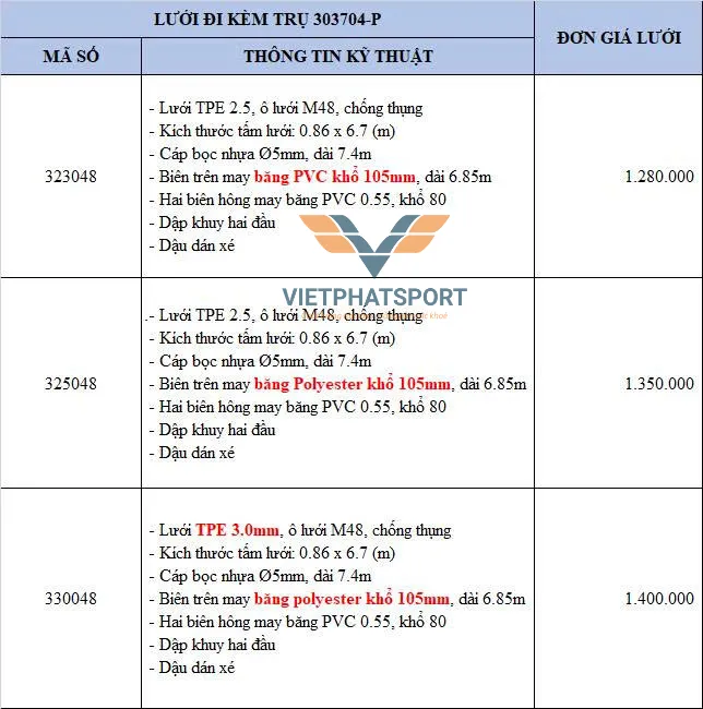 TRỤ PICKLEBALL THI ĐẤU DI ĐỘNG 303704-P
