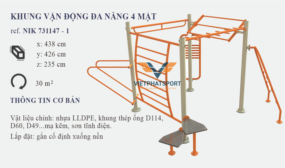 KHUNG VẬN ĐỘNG 4 MẶT NIK-731147-1