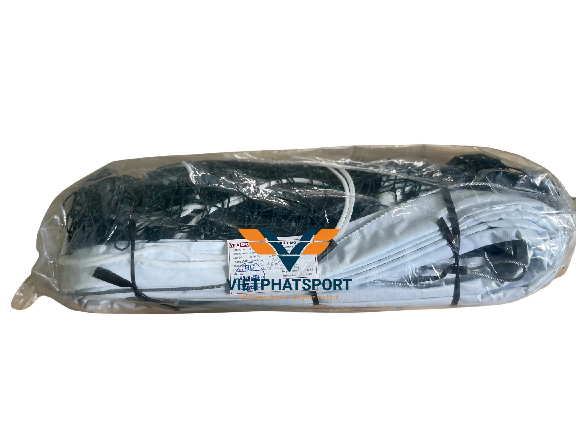 LƯỚI CẦU MÂY 561550