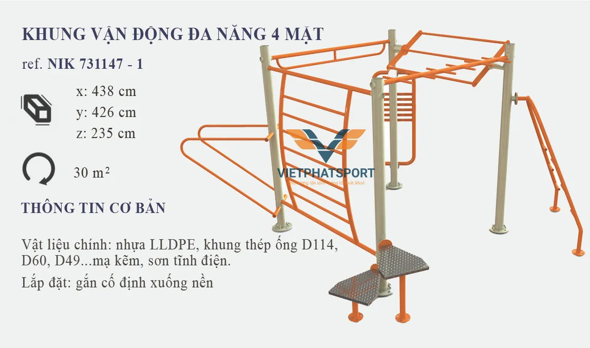 KHUNG VẬN ĐỘNG 4 MẶT NIK-731147-1