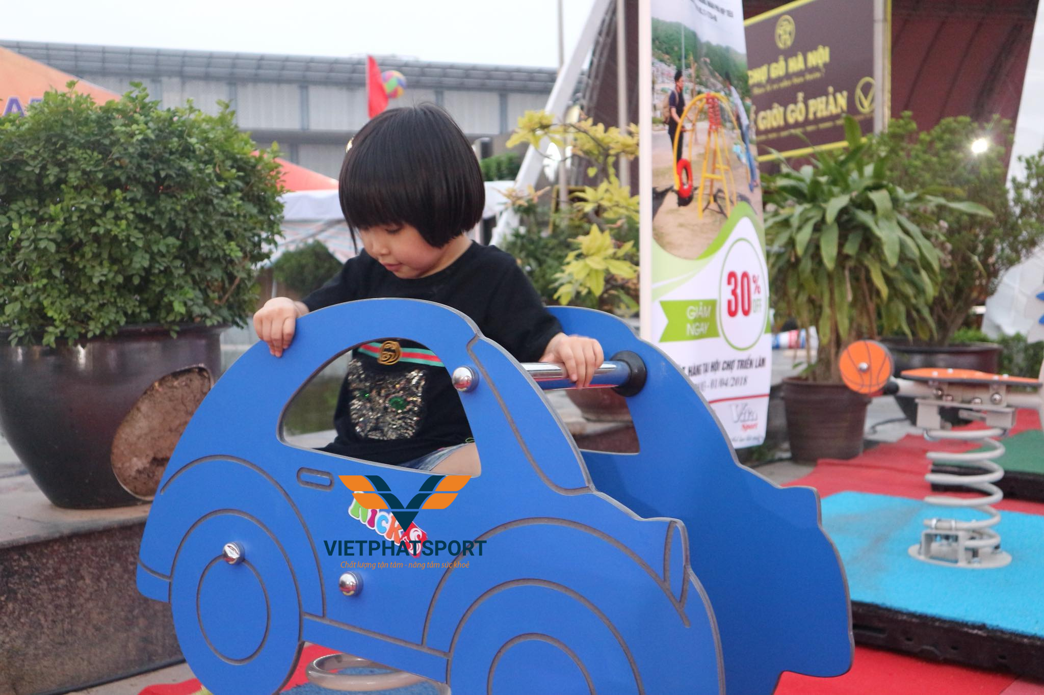 THÚ NHÚN 2 TẤM Ô TÔ NIK731513-TO