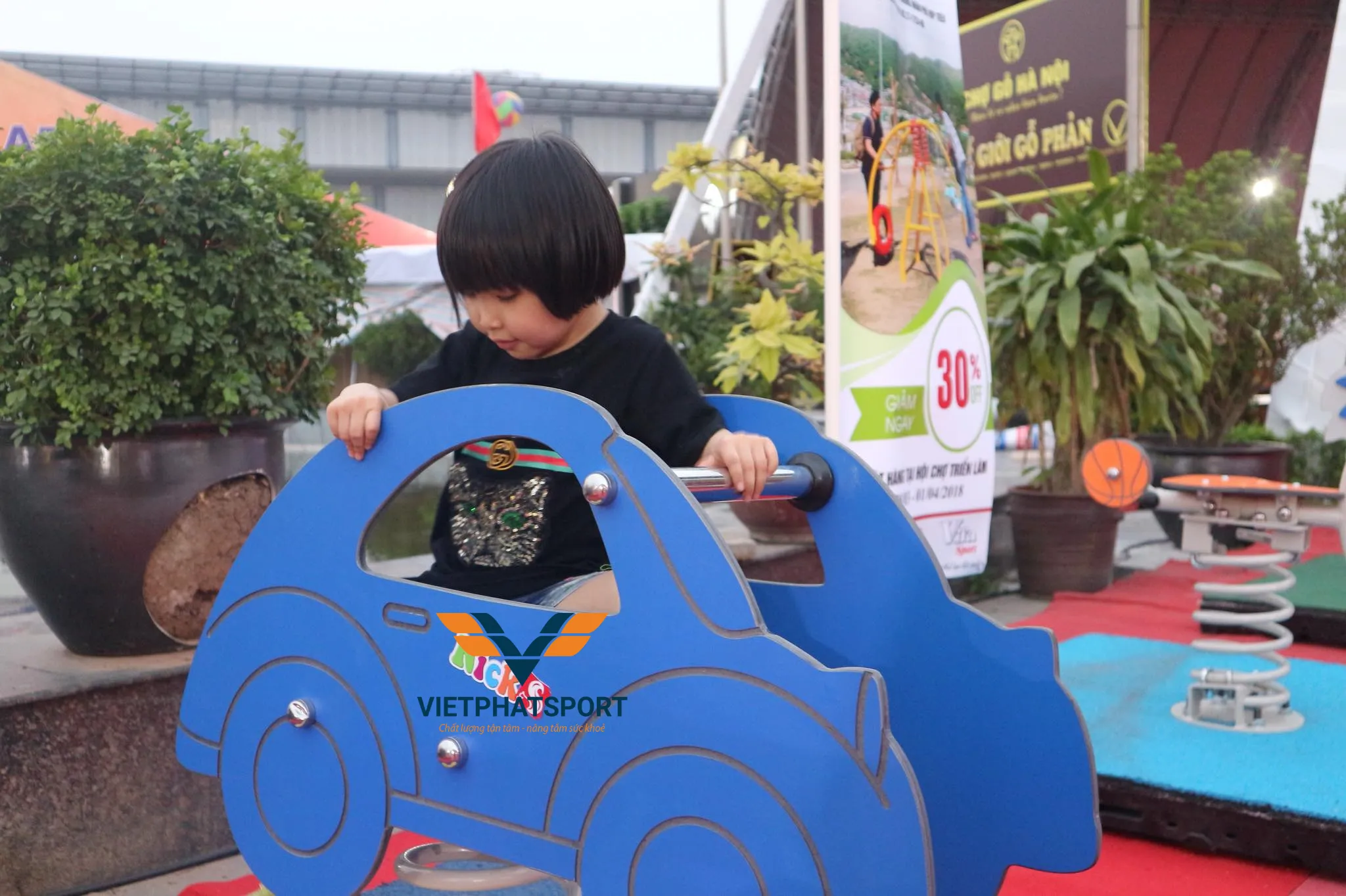 THÚ NHÚN 2 TẤM Ô TÔ NIK731513-TO