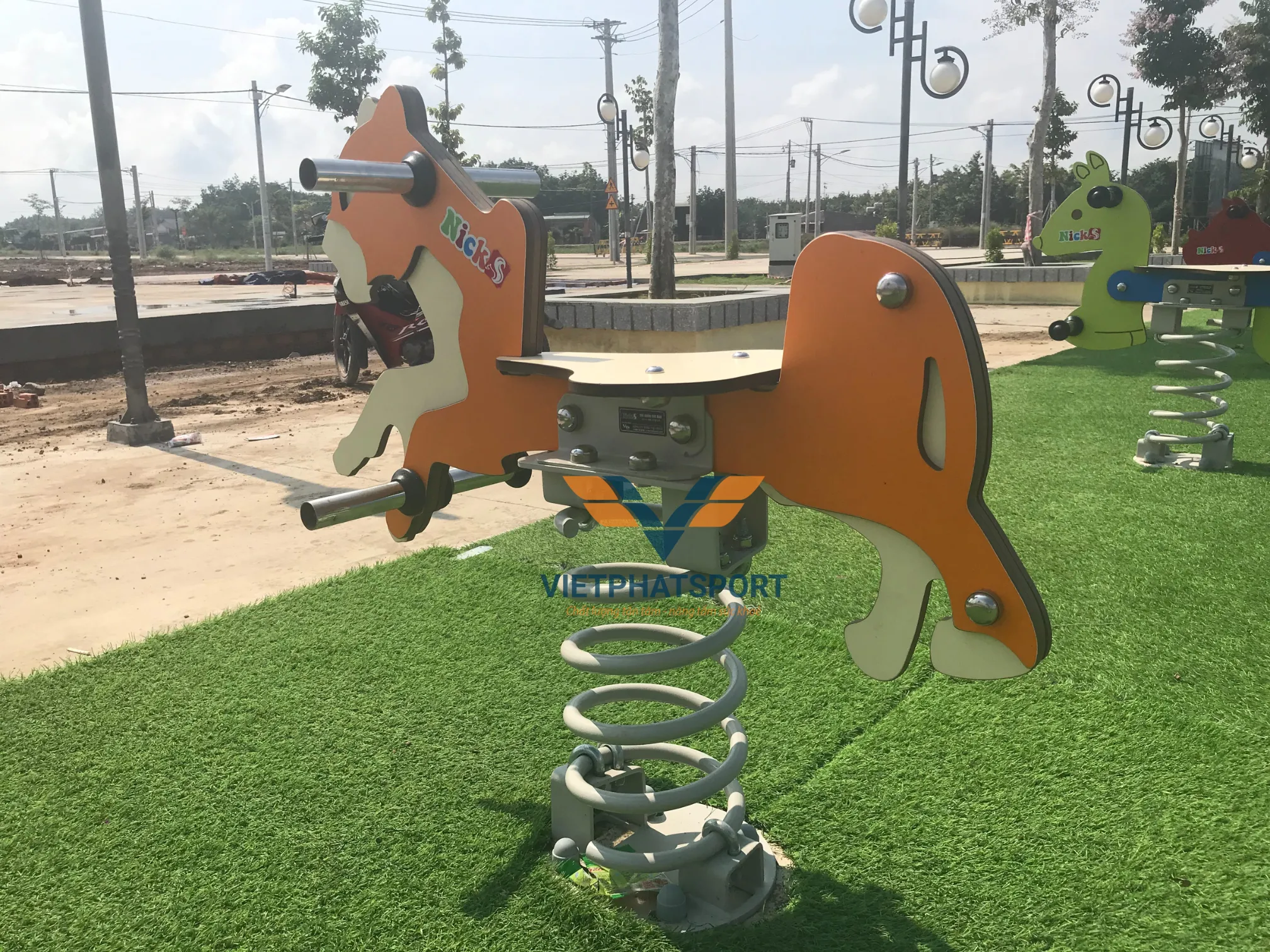 THÚ NHÚN 3 TẤM CON BÁO NIK731512-P