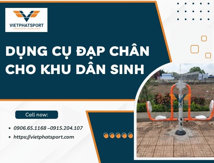 Dụng Cụ Đạp Chân Cho Khu Dân Sinh