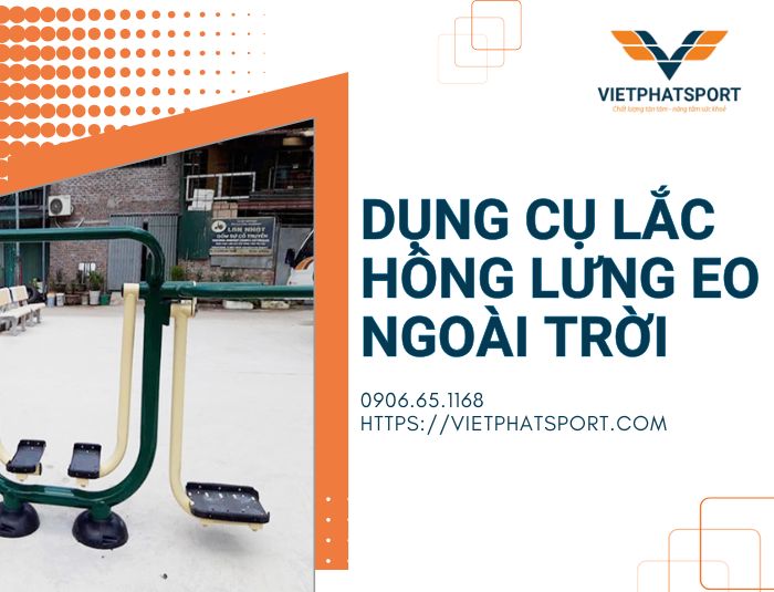 Dụng Cụ Lắc Hông Lưng Eo Ngoài Trời