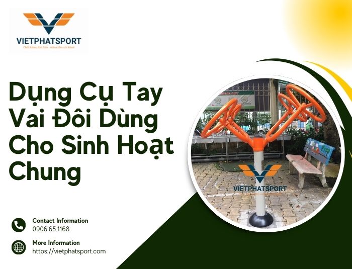 Dụng Cụ Tay Vai Đôi Dùng Cho Sinh Hoạt Chung
